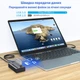 USB-хаб Dynamode 5 портів USB 3.0 - 4xUSB3.0 передача даних + 1x2.4А для зарядки, БЖ 2.5А/12В, метал (DM-UH-P405-G) - зображення 7