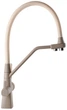 Смеситель-кран кухонный Globus Lux GLLR-0700-L-04-06 - изображение 2