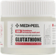 Крем для обличчя Medi-Peel Bio-Intense Glutathione White Cream 50 г (8809409347462) - зображення 1