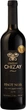 Вино Chateau Chizay Pinot Noir красное сухое 0.75 л (4820001633573) - изображение 1