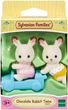 Набір фігурок Epoch Sylvanian Families Близнюки кролики з шоколадними вушками 2 шт (5054131054208) - зображення 1