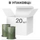 Мішок поліпропіленовий 55 x 95 см Зелений 20 шт - зображення 1