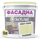 Фасадна фарба акрил-латексна 0507-Y20R SkyLine 5 л (hoz0010672) - зображення 2