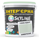 Інтер'єрна фарба латексна 1005-G20Y SkyLine 5 л (hoz0011012) Амброзія - зображення 1