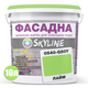 Фасадна фарба акрил-латексна 0540-G50Y SkyLine 10 л (hoz0010642) - зображення 2
