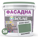 Фасадна фарба акрил-латексна 4020-G30Y SkyLine 5 л (hoz0010569) Шавлія - зображення 2