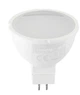 Светодиодная лампа Fonix-4 4W 4200К GU5.3 Horoz Electric - изображение 1