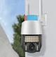 Уличная IP камера 5МП WiFi Verto VRT-C166 FHD 5MP Outdoor WiFi PTZ 1920×1080 с режимом тревоги 18 двухъядерных светодиодов - изображение 3