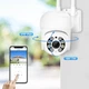 Уличная поворотная IP камера 2МП WiFi QeaRim P1 ICSEE уличная 1080р влагозащита IP66 5x Zoom - изображение 3