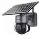 Уличная IP-камера 6MP Sectec ST-S568M-4G-6M-12X ZOOM 4G на солнечной батарее 2 объектива 4mm +12 mm разрешение 3+3 MP - изображение 1