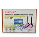 Кріплення кронштейн 14"-42" настільний для плазми V-Star D7OI - зображення 6