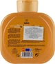 Sairo Bath And Shower Gel Гель для душу та ванни "Винятковий золотий аромат" 750ml (290851-26994) - зображення 2