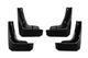Брызговики на Toyota bZ4X 22- комплект AVTM Тойота бЗ4Х АМ0050560 - изображение 3
