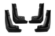 Брызговики на Ford Mustang 20- комплект E-mach AVTM Форд Мустанг АМ0050880 - изображение 1