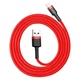 Кабель Baseus Cafule Lightning 2.4A (1m) (red) - изображение 6