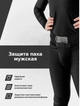 Защита паховая EV мужская, размер S белый (EV-1201S) - изображение 3