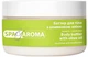 Баттер для тела с оливковым маслом - Bioton Cosmetics Spa & Aroma Body Butter With Olive Oil 250ml (1193027-147168) - изображение 2