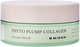 Патчі для шкіри навколо очей Mizon Phyto Plump Collagen Eye Gel 60 шт (8809663754273) - зображення 1