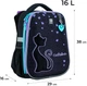 Рюкзак шкільний каркасний Kite Catsline 38х29х16 см Чорний (K24-531M-1) - зображення 2