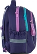 Рюкзак шкільний Kite So Sweet 38x28x16 см Фіолетовий (K24-700M-6) - зображення 5