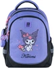 Шкільний набір Kite Kuromi 38x28x16 см Бузковий (SET_HK24-700M) - зображення 3
