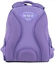 Шкільний набір Kite My Little Pony 35x26x13.5 см Бузковий (SET_LP24-555S) - зображення 6