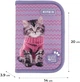 Шкільний набір Kite Studio Pets 38х29х16 см Бузковий (SET_SP24-531M) - зображення 19
