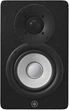 Студийные мониторы Yamaha HS4 (Black) - изображение 4