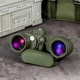 Мощный морской бинокль Boshile HD 10х50 с дальномерной сеткой, подсветкой и компасом (Зеленый) - изображение 5
