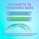 Гарнітура Logitech G335 Mint (981-001024) - зображення 10