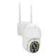 IP камера видеонаблюдения RIAS HX-A1536C (YCC365 Plus APP) Wi-Fi 2MP уличная с удаленным доступом White - изображение 2