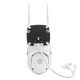 IP камера видеонаблюдения RIAS HX-A1536C (YCC365 Plus APP) Wi-Fi 2MP уличная с удаленным доступом White - изображение 3