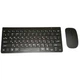 Комплект беспроводной клавиатура с мышью RIAS K108 Black (3_04574) - изображение 3