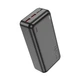 Зовнішній акумулятор HOCO J101B Astute 22.5W fully compatible power bank(30000mAh) Black (6931474782519) - изображение 1