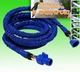 Поливочный садовый шланг X-Hose Magic Hose 45м с распылителем диаметр 20мм 2–16 атм - изображение 6