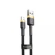 Кабель Baseus Cafule Lightning 2.4A (1m) (gold/black) - зображення 2