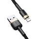 Кабель Baseus Cafule Lightning 2.4A (1m) (gold/black) - зображення 3