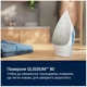 Праска Electrolux E5SI2-4CB (6979971) - зображення 3