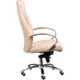 Офісне крісло Special4You Sicilia beige e6101 - зображення 4
