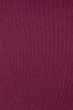 Римские шторы DECOLIV с цепочным карнизом Berlin фиолетовый 40*170 см - изображение 3
