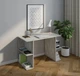 Компьютерный стол КС-13 1200х750х550 мм Бетон (MPКС-13-3) - изображение 1