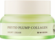 Крем для обличчя Mizon Phyto Plump Collagen Night Cream 50 мл (8809663754266) - зображення 1