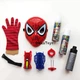 Ігровий набір Спайдермен Supreme Hero Spiderman маска та рукавичка Людина Павук стріляє павутиною та водою (VS564) - зображення 1