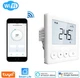 Теплый пол с регулятором 4HEAT CableKit WiFi-300 Вт комплект греющий кабель (4HT.CKWF.300) - изображение 2