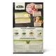 Корм для собак з ягням ACANA GRASSLANDS DOG Recipe 11.4kg - зображення 4
