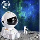 Лазерный ночник-проектор звездного неба Astronaut Art: HR-F3, белый - изображение 1