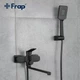 Змішувач для ванни Frap F2262 - изображение 6