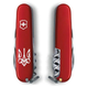 Ніж Victorinox Climber Ukraine Тризуб готичний (1.3703_T0630u) - зображення 2