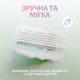 Клавіатура Logitech G715 Aurora Wireless Gaming GX Brown Lightspeed/Bluetooth UA Off-White (920-010465) - изображение 2