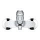 Змішувач Grohe Euroeco (32743001) - изображение 3